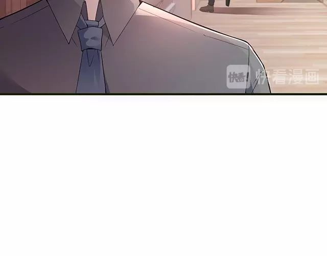 第83话 老公来了！(1/2)-第84话