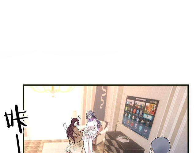 第83话 老公来了！(1/2)-第84话