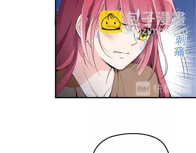 第85话 重逢(1/2)-第86话