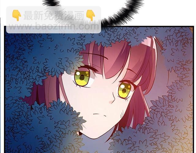 第85话 重逢(1/2)-第86话