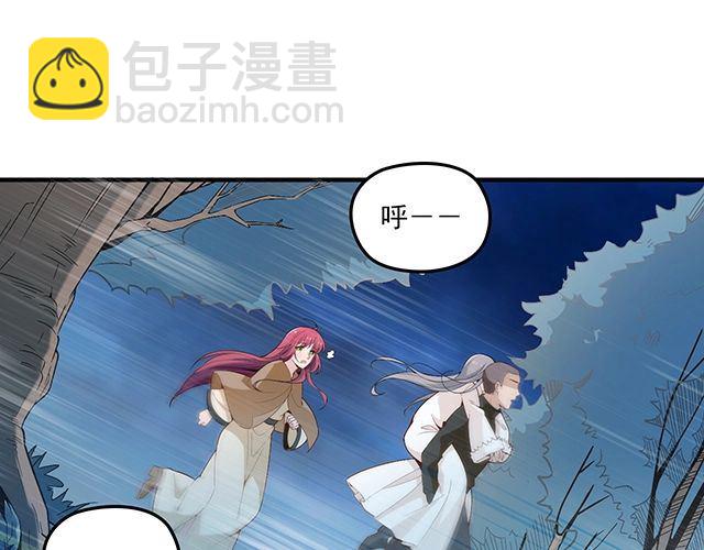 第85话 重逢(1/2)-第86话