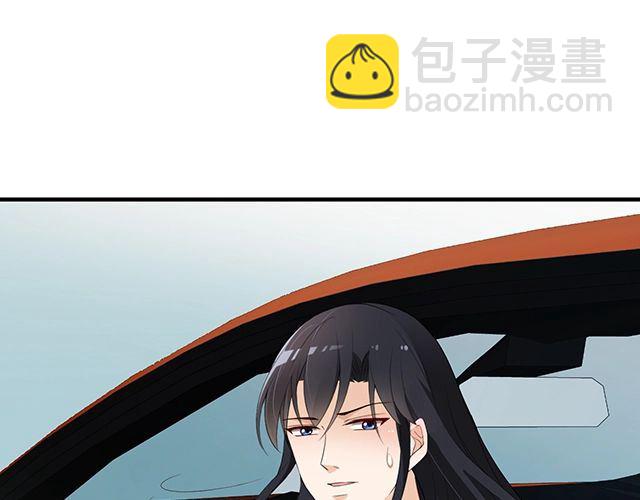 第85话 重逢(1/2)-第86话