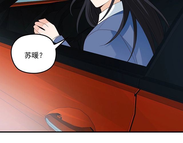 第85话 重逢(1/2)-第86话