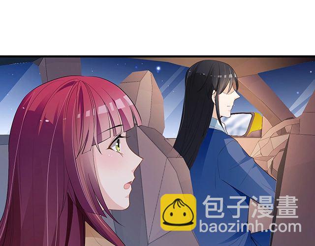 第85话 重逢(1/2)-第86话