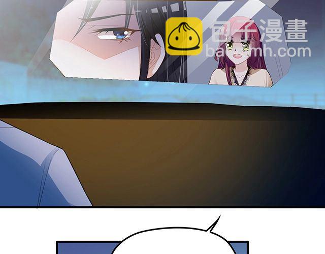 第85话 重逢(1/2)-第86话