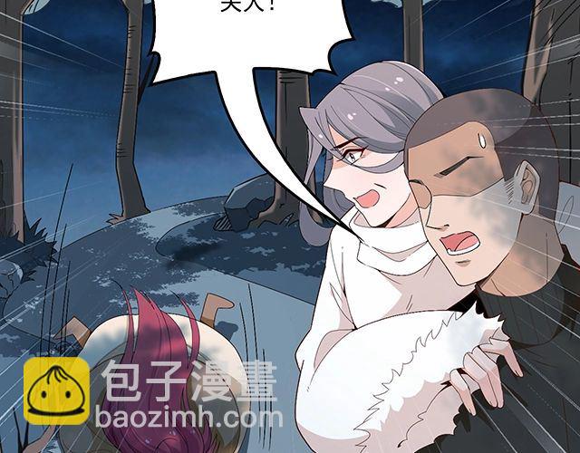 第85话 重逢(1/2)-第86话