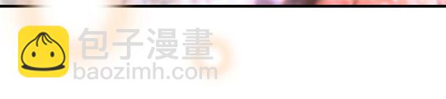 第87话 谢谢你的爱(1/3)-第88话