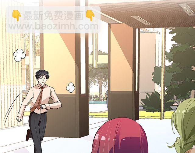 第87话 谢谢你的爱(1/3)-第88话