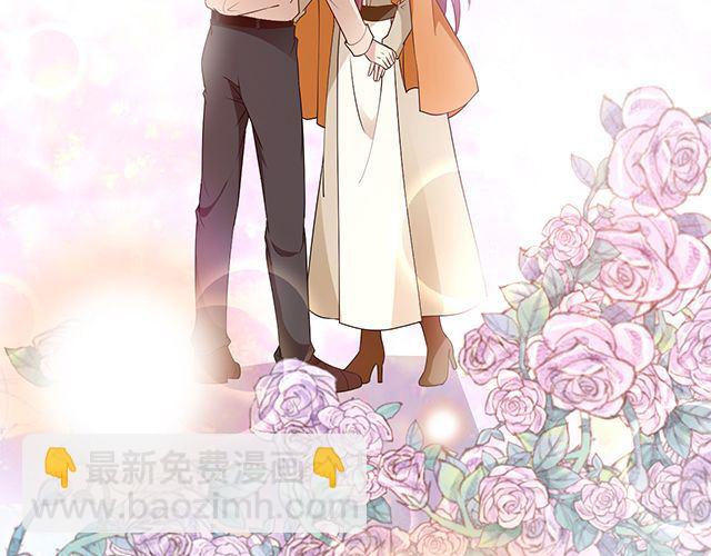 第87话 谢谢你的爱(1/3)-第88话