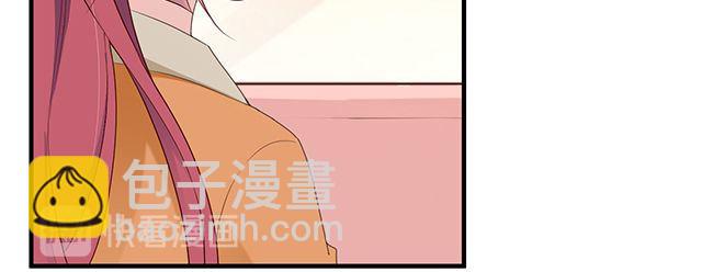 雙面總裁寵妻指南 - 第87話 謝謝你的愛(1/3) - 1