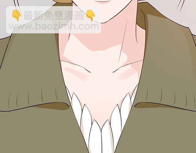 第89话 敢欺负我们苏家人(1/2)-第90话