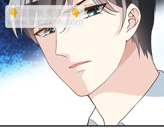 第89话 敢欺负我们苏家人(1/2)-第90话