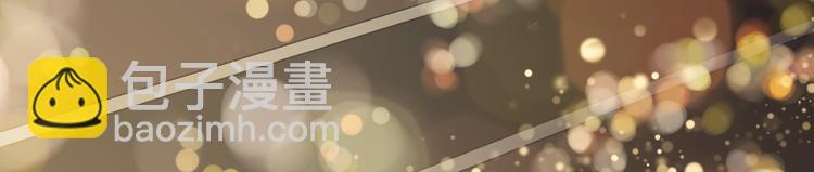 第9话 办公室战争(1/3)-第10话