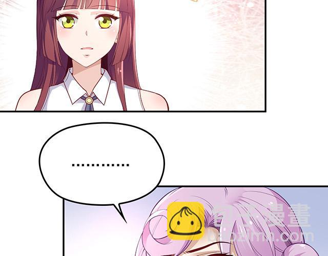 第9话 办公室战争(1/3)-第10话