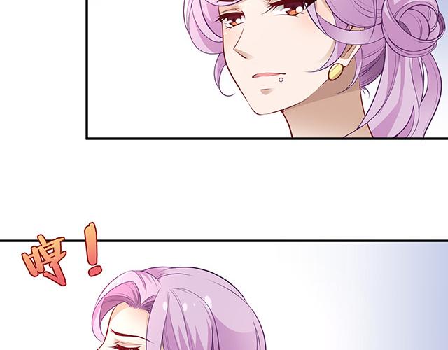 第9话 办公室战争(1/3)-第10话