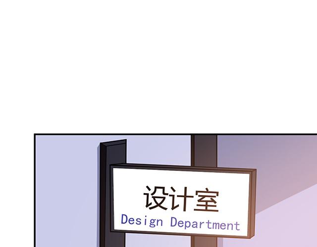 第9话 办公室战争(1/3)-第10话