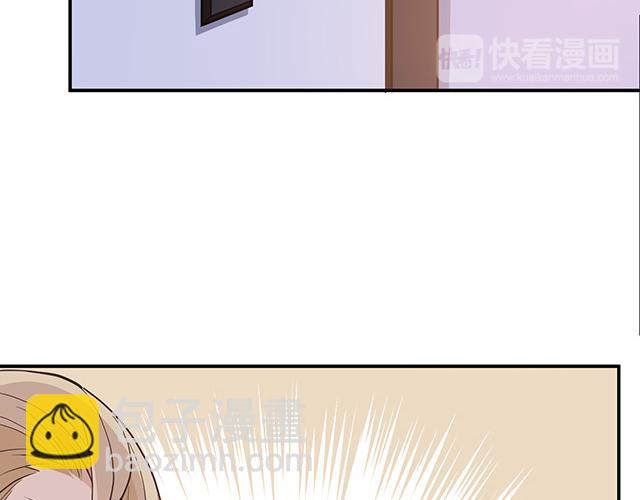 第9话 办公室战争(1/3)-第10话