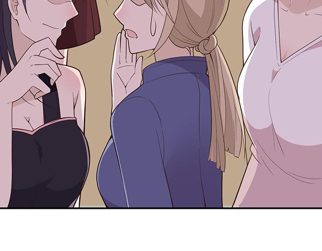 第9话 办公室战争(1/3)-第10话