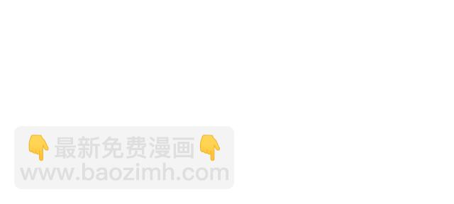 第9话 办公室战争(1/3)-第10话