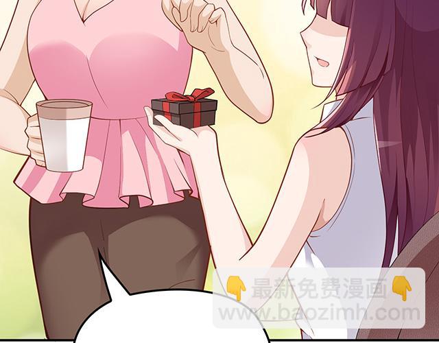 第9话 办公室战争(1/3)-第10话