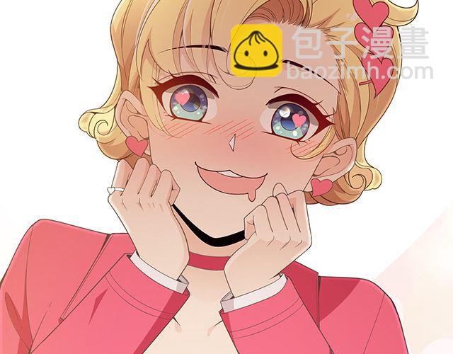 第91话 好帅的男人！(1/3)-第92话