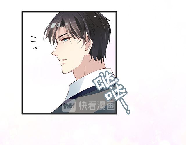 第91话 好帅的男人！(1/3)-第92话