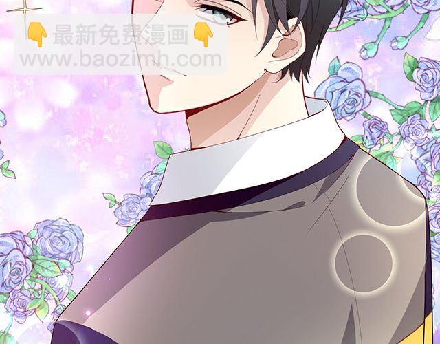 第91话 好帅的男人！(1/3)-第92话