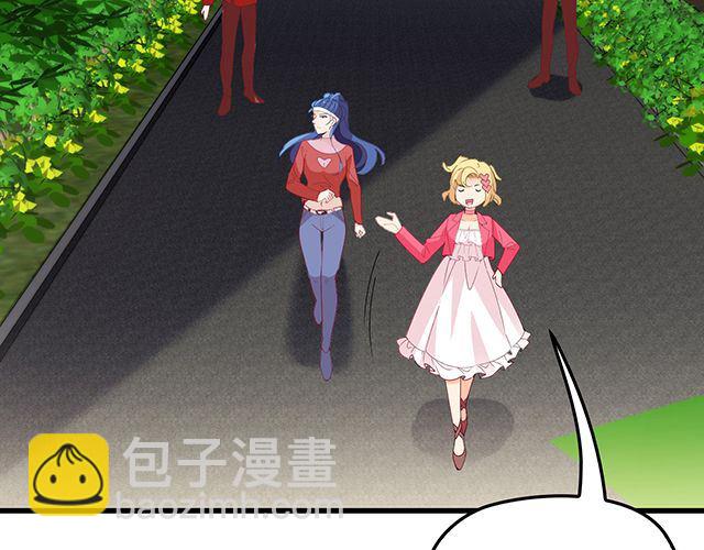 第91话 好帅的男人！(1/3)-第92话