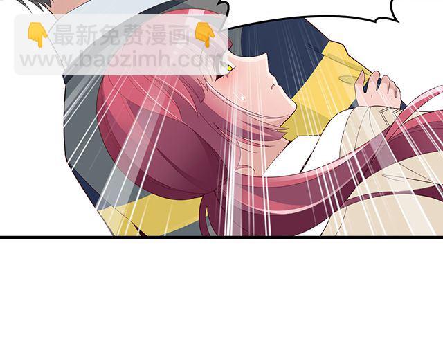 第91话 好帅的男人！(1/3)-第92话