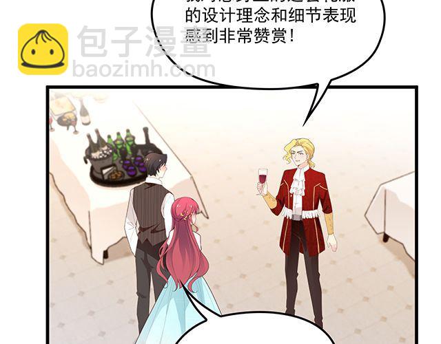 第93话  这个王子不简单(1/2)-第94话