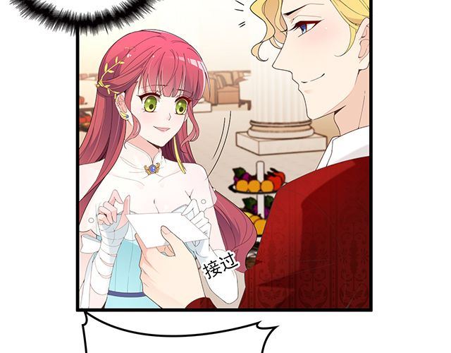 第93话  这个王子不简单(1/2)-第94话