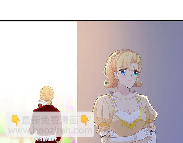 第93话  这个王子不简单(1/2)-第94话