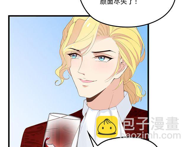 第93话  这个王子不简单(1/2)-第94话