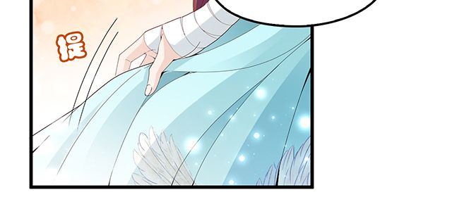 第93话  这个王子不简单(1/2)-第94话