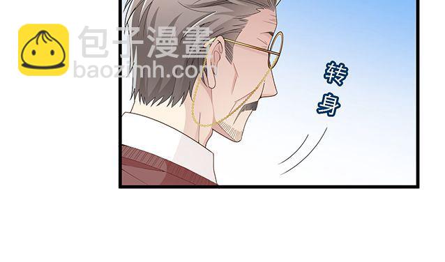 第95话 暖暖要幸福呀(1/2)-第96话