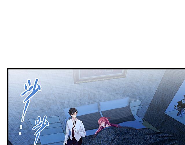 第95话 暖暖要幸福呀(1/2)-第96话