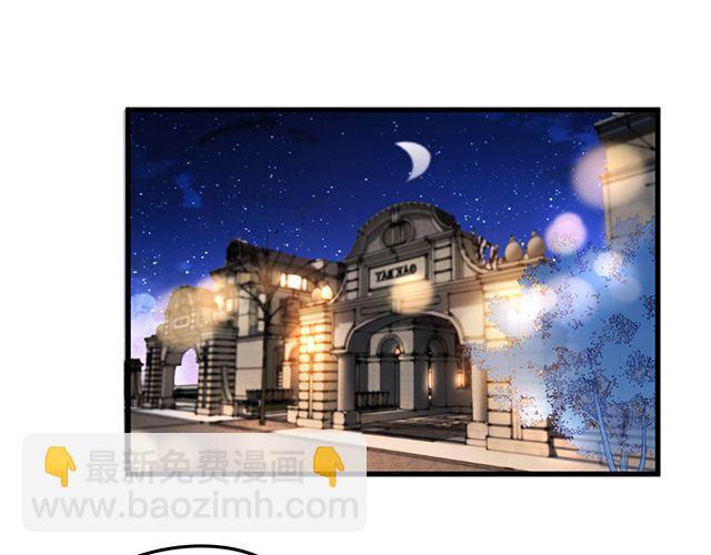 第95话 暖暖要幸福呀(1/2)-第96话