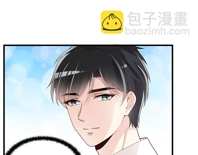 第95话 暖暖要幸福呀(1/2)-第96话