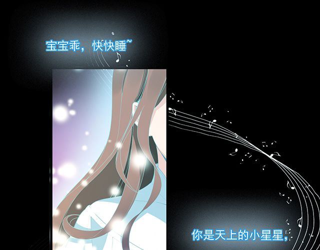 第95话 暖暖要幸福呀(1/2)-第96话