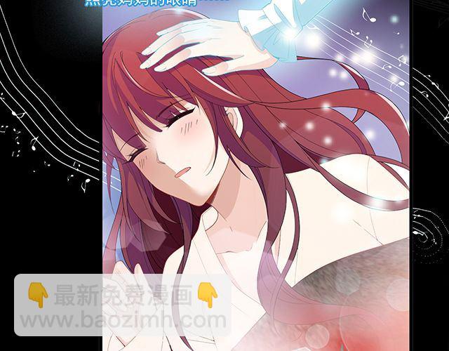 第95话 暖暖要幸福呀(1/2)-第96话