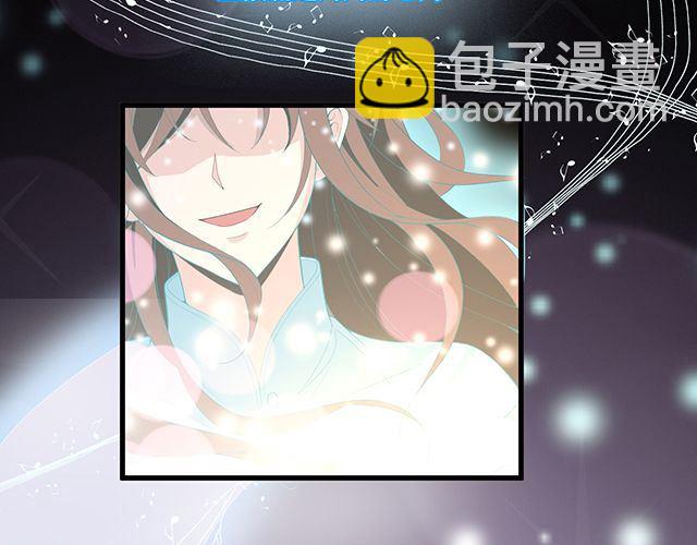 第95话 暖暖要幸福呀(1/2)-第96话