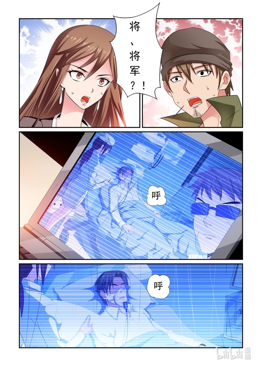 026 第26话-第32话