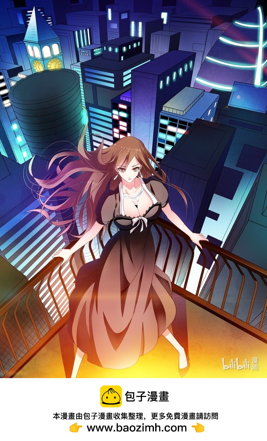 026 第26话-第32话