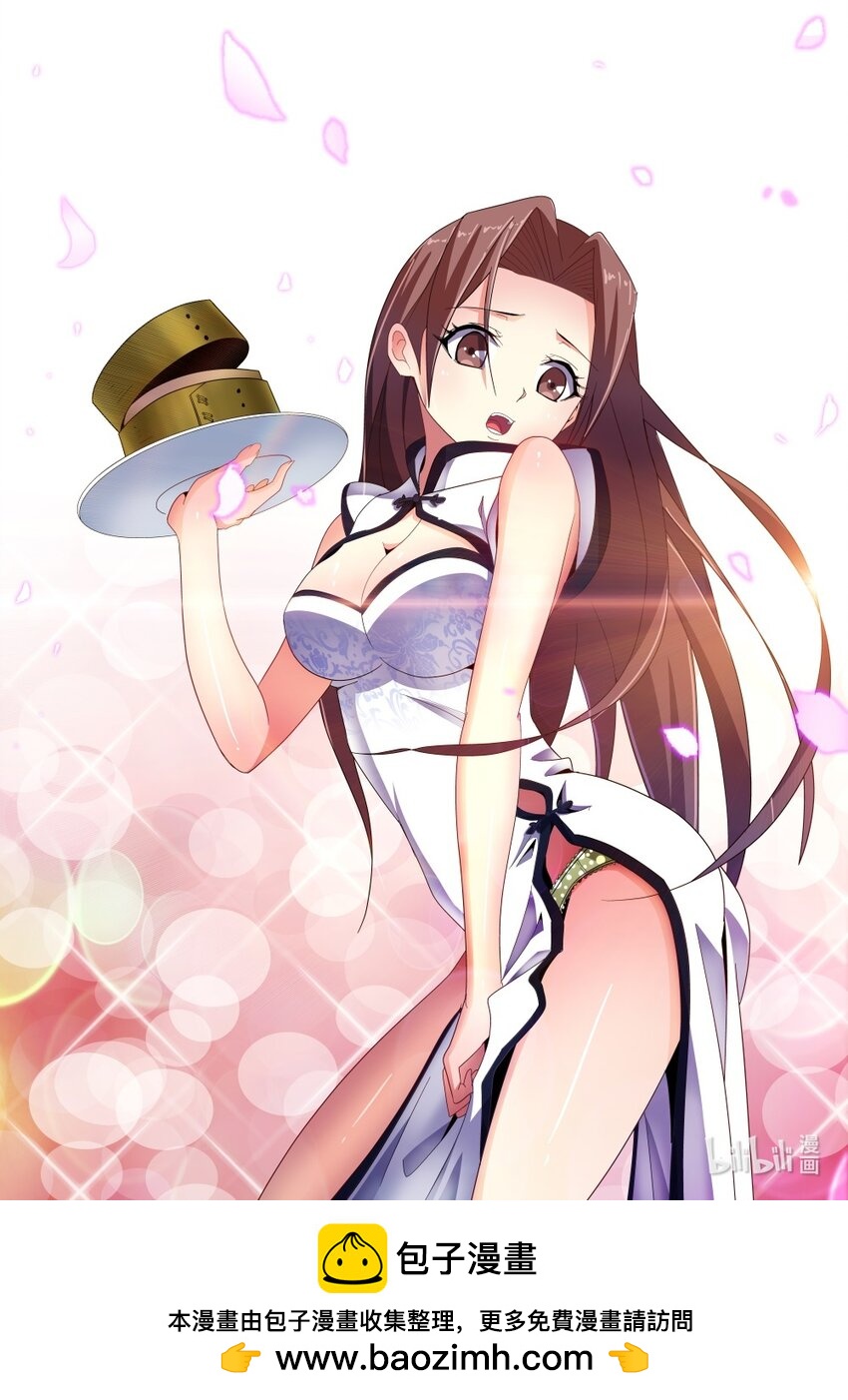 028 第28话-第34话