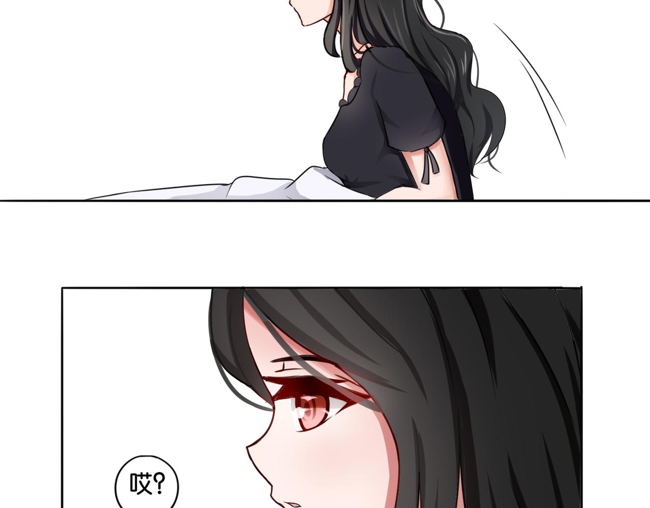 第2话 薰衣草香-第2话