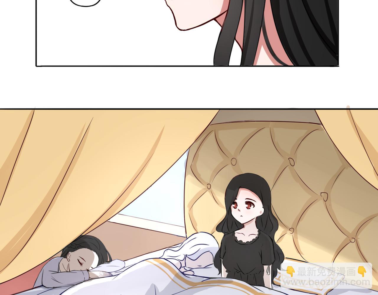 第2话 薰衣草香-第2话