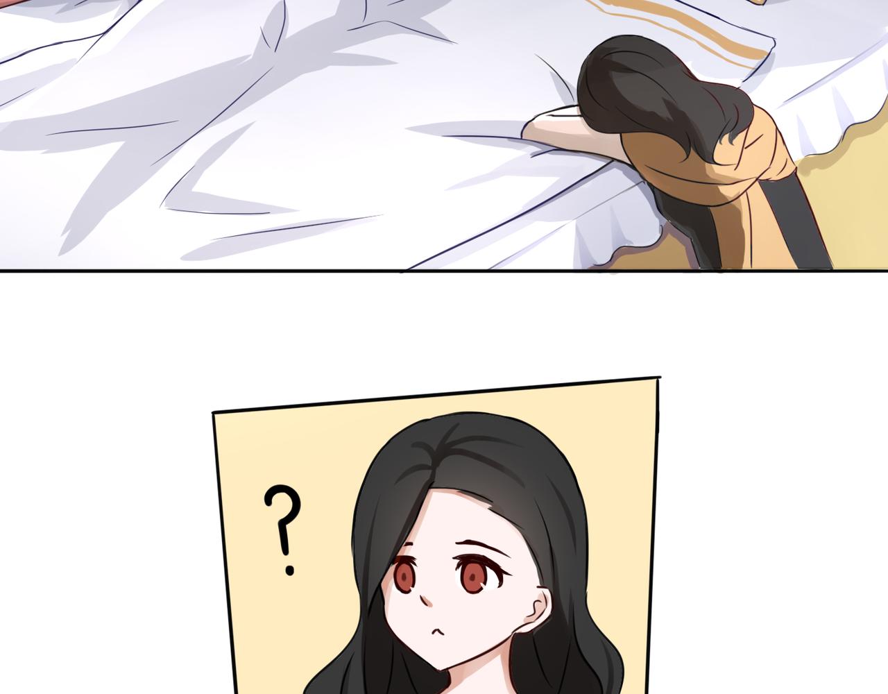 第2话 薰衣草香-第2话