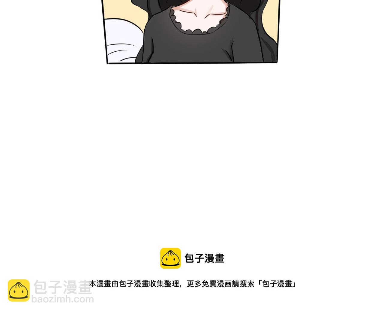 第2话 薰衣草香-第2话