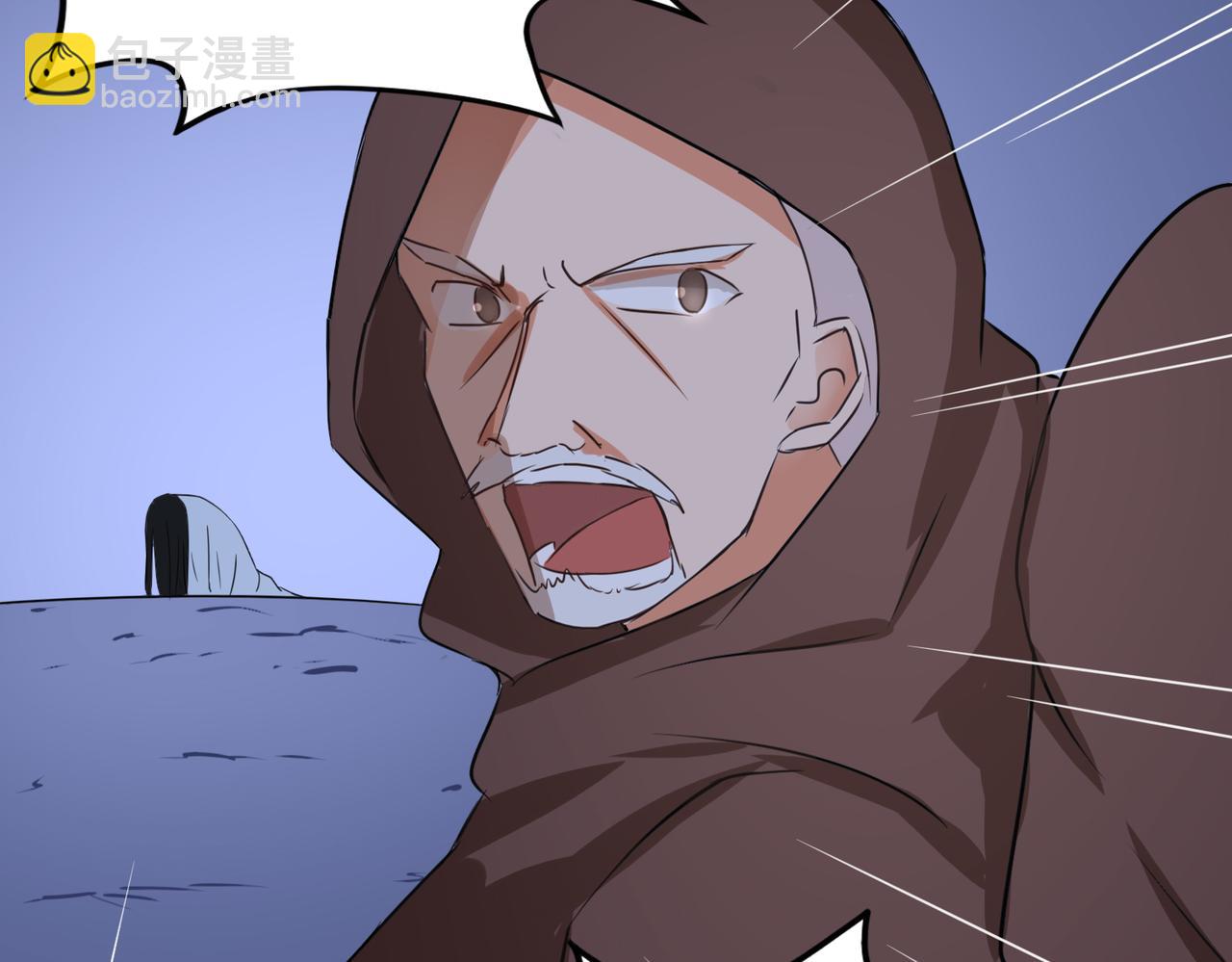 第12话 侍女的秘密？-第12话