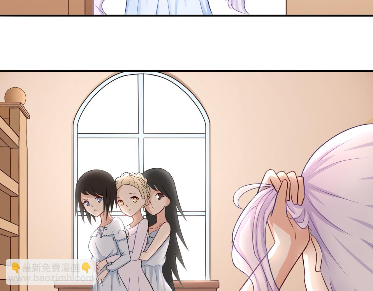 第12话 侍女的秘密？-第12话